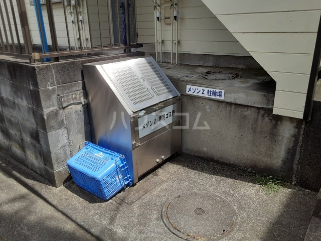 17/21 その他画像