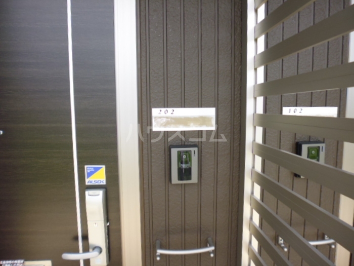 23/30 その他画像