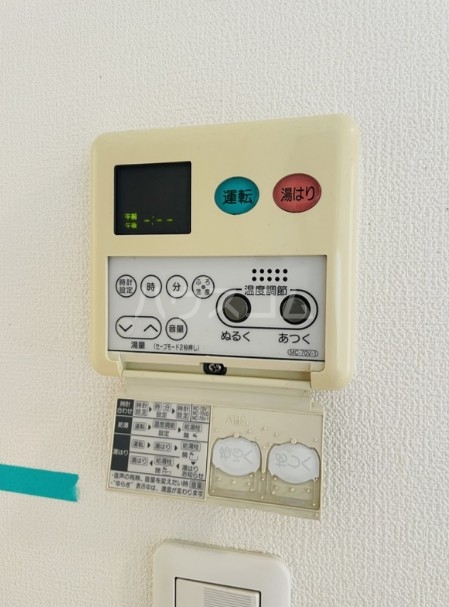 15/26 設備