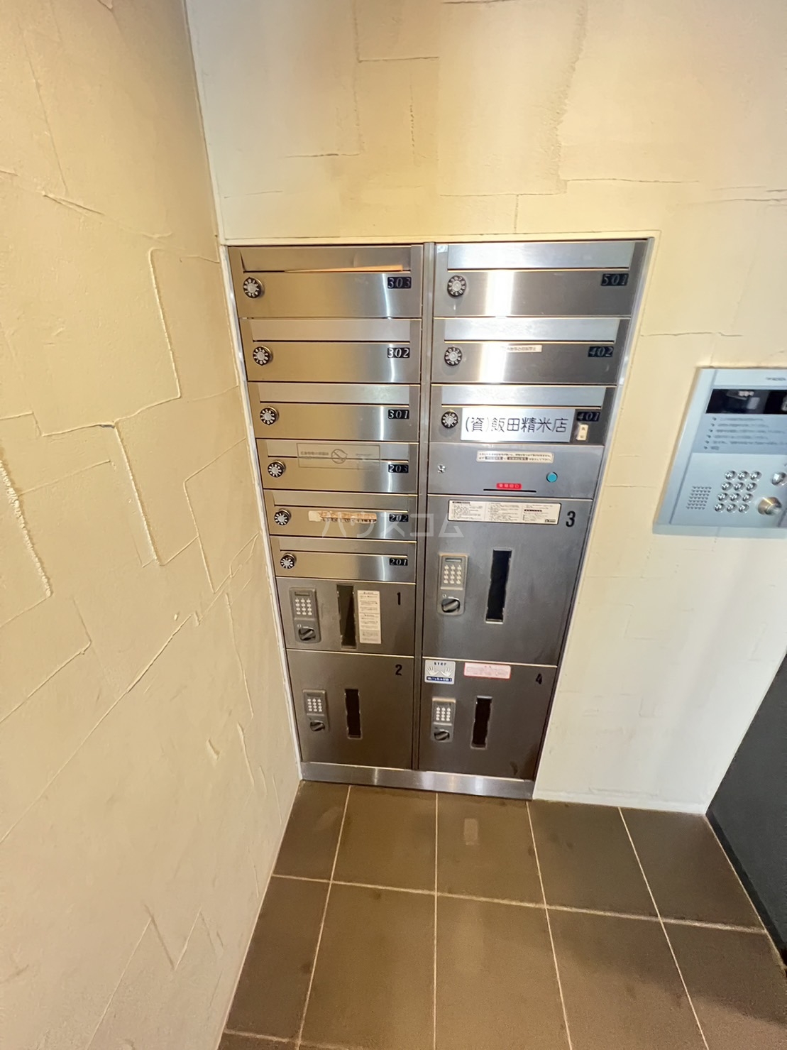 20/22 その他画像