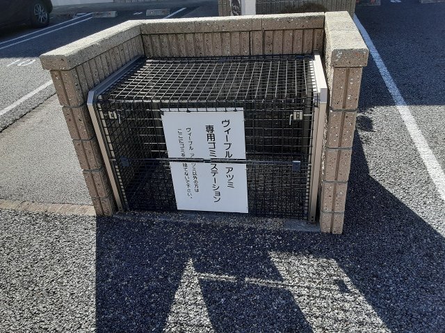 13/24 その他画像