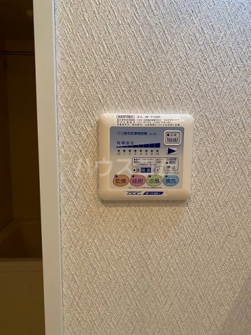 16/29 設備