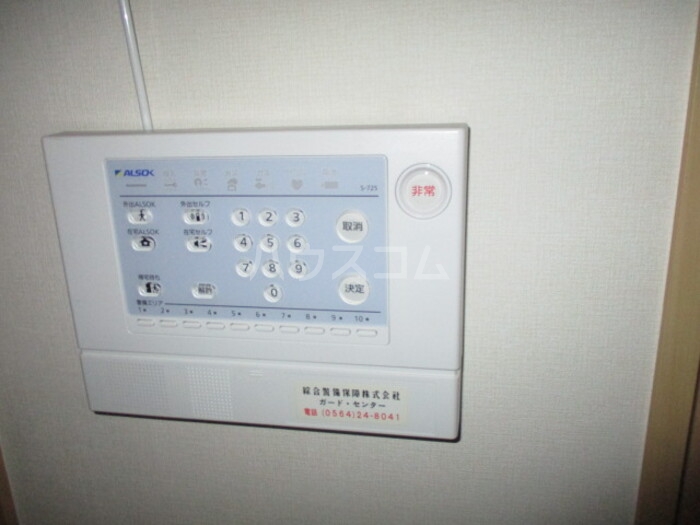 13/24 その他画像