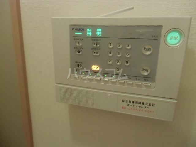 14/23 その他画像