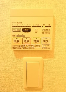 17/30 設備