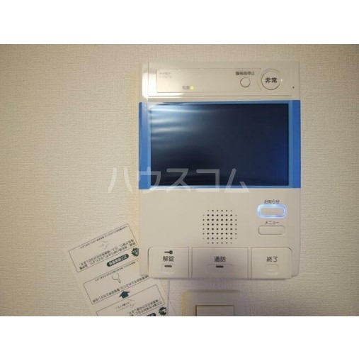 12/22 その他画像