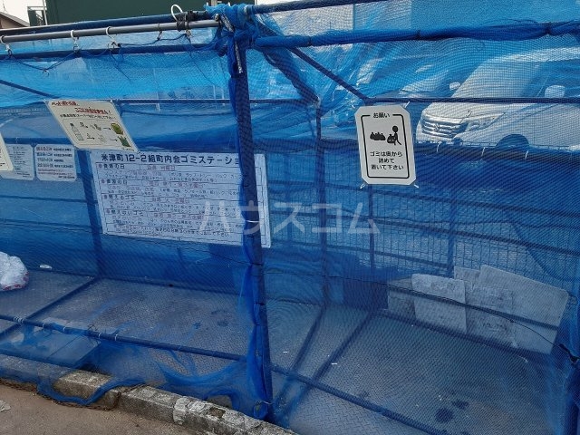 18/30 その他画像