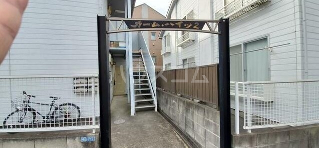 16/18 エントランス