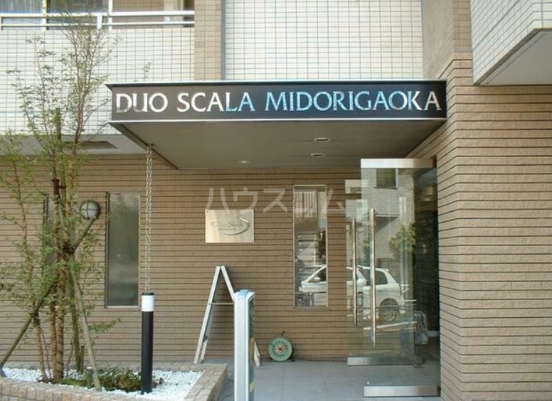 15/21 エントランス