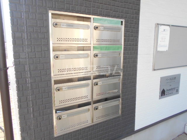 22/29 その他画像