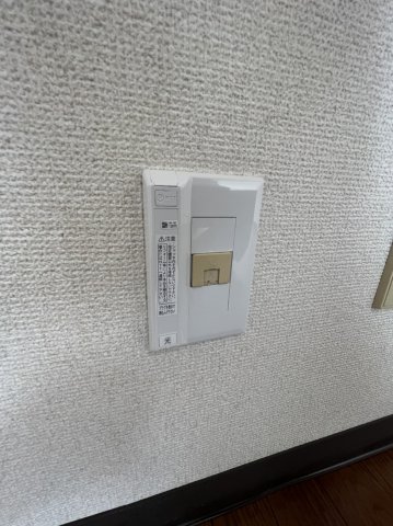 12/29 設備