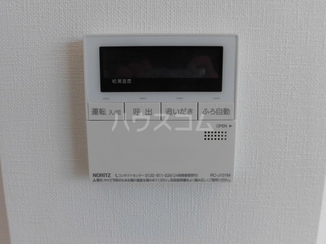 25/30 その他画像