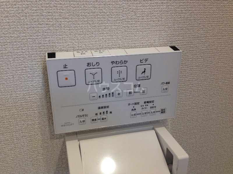 15/27 設備