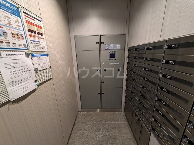 17/30 設備
