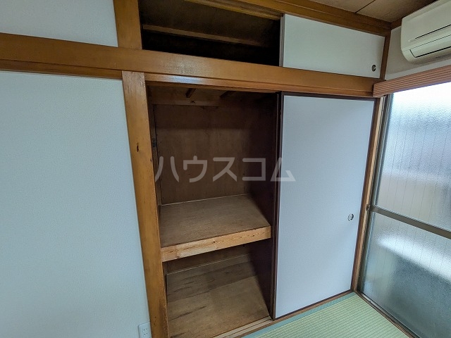 9/30 収納