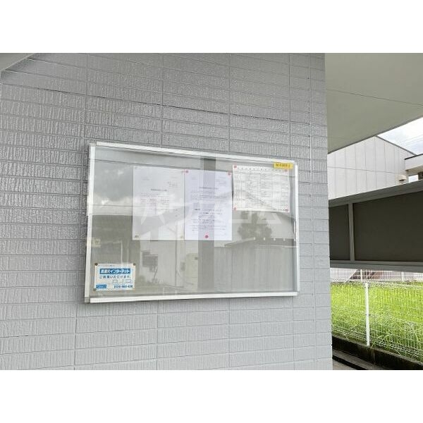 20/30 エントランス