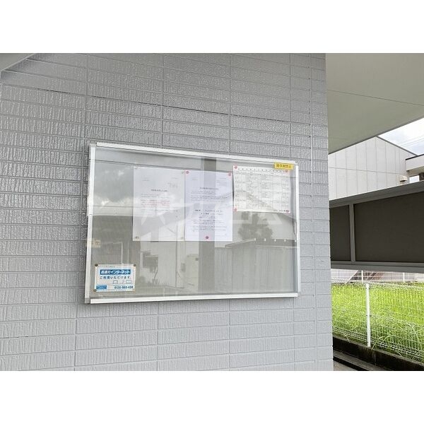 18/30 エントランス