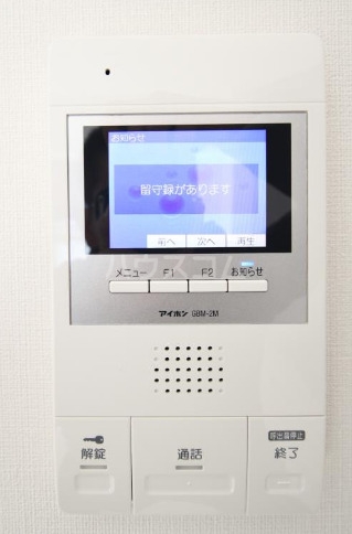 14/28 その他画像