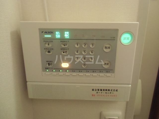 20/30 その他画像
