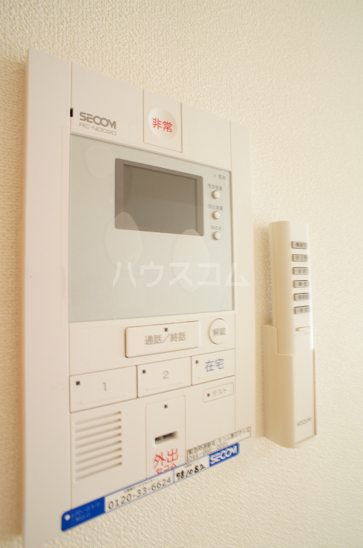 12/22 その他画像