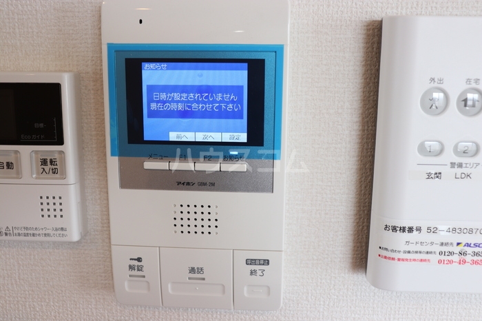 22/30 その他画像