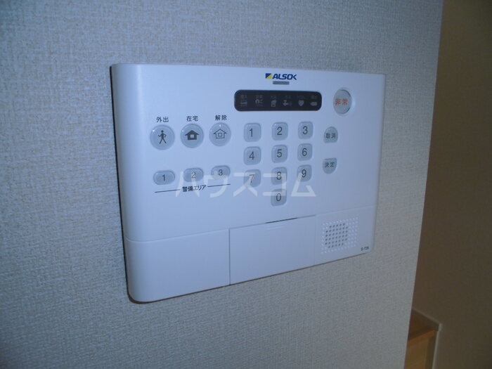 12/12 その他画像