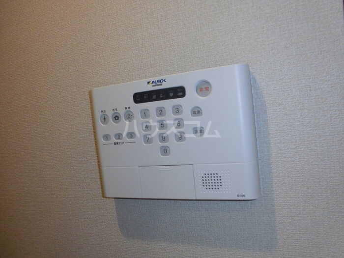 11/11 その他画像