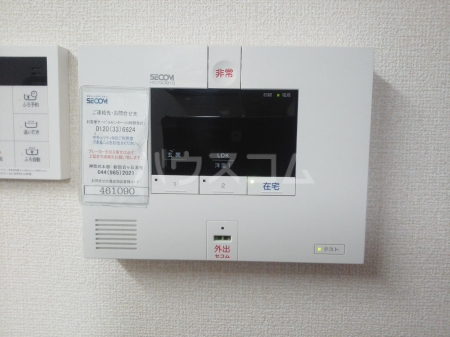 11/17 その他画像