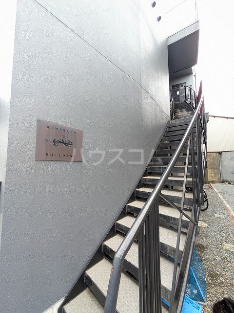 11/15 エントランス