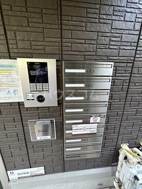 20/30 その他画像