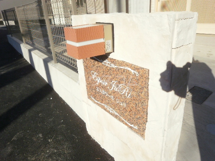 16/26 その他画像