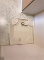 15/19 その他画像