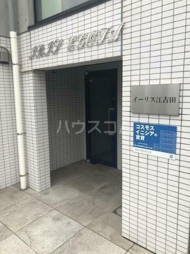 16/23 エントランス