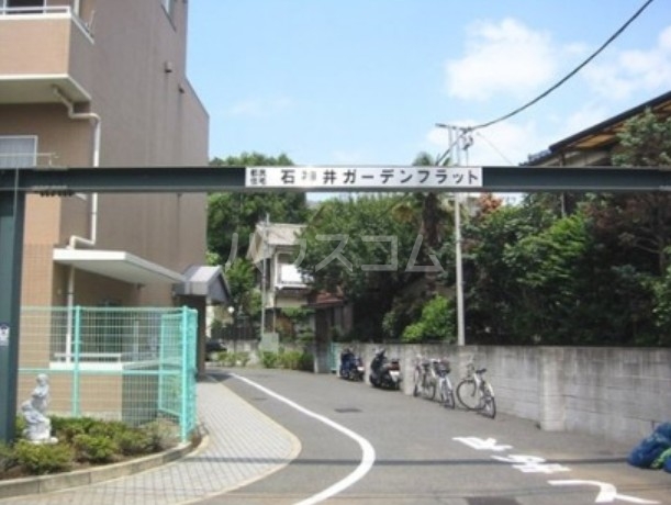 12/16 設備