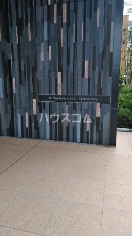 26/29 その他画像