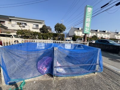 14/16 その他画像