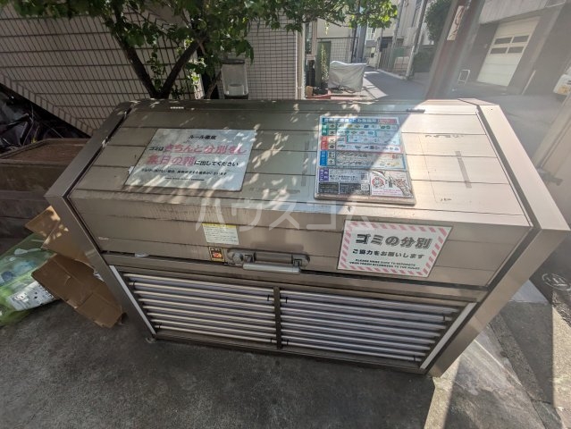 17/24 その他画像