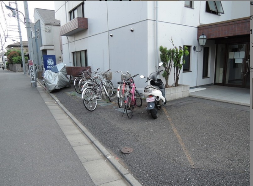その他画像