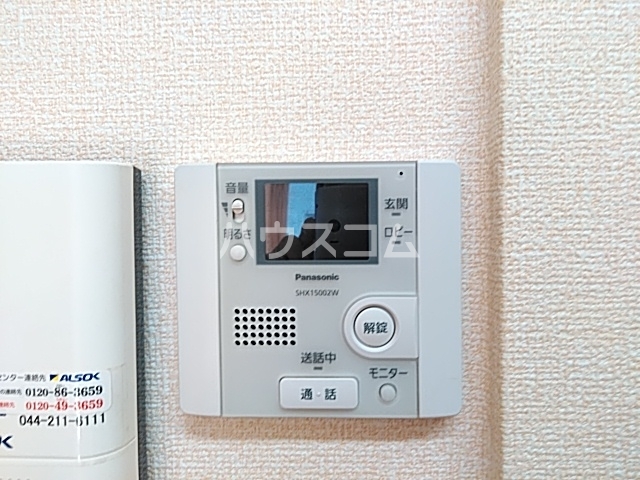 9/13 その他画像