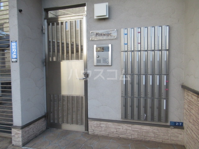 20/30 その他画像