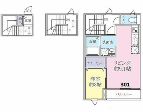 間取