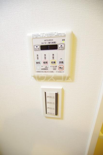 10/17 設備
