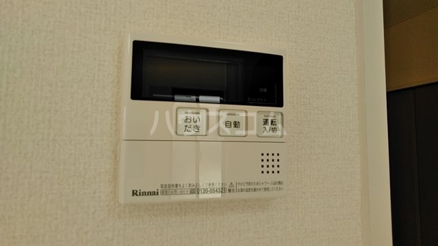 12/29 設備