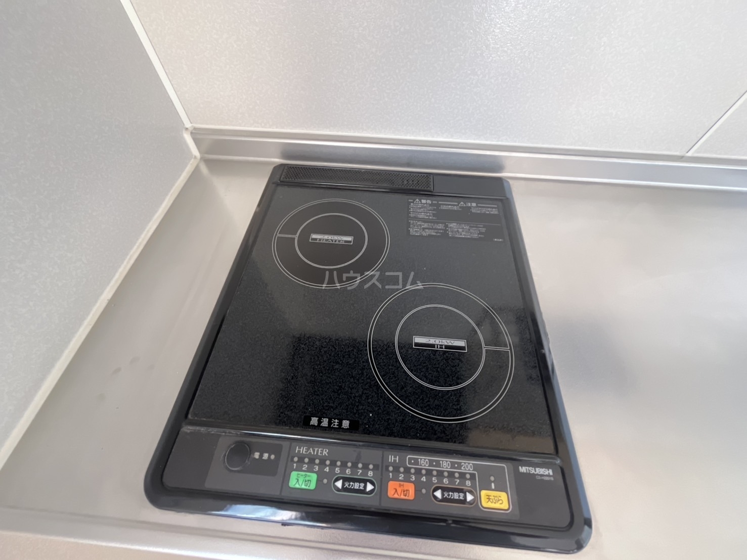 12/30 設備