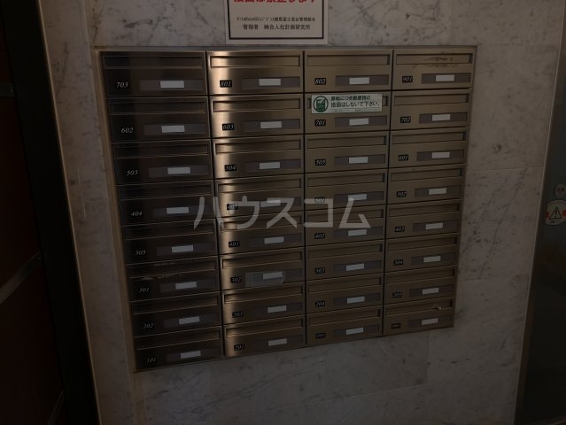 14/25 その他画像