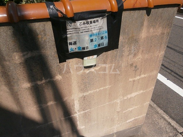 22/30 その他画像