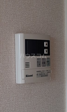 20/30 設備