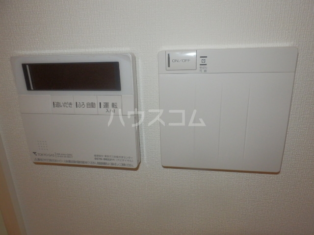 17/30 設備