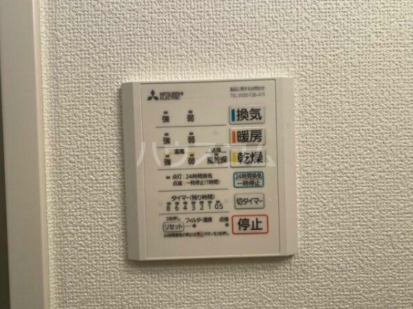 14/27 設備