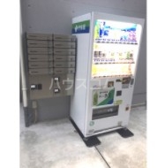 12/20 その他画像